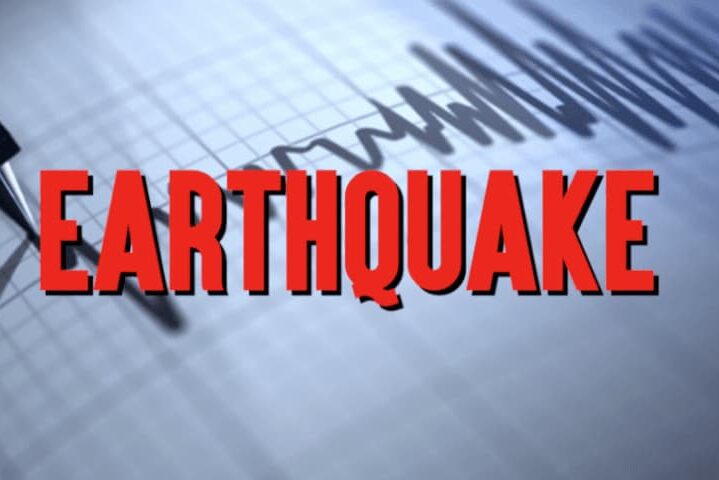 4.1 magnitude earthquake hits Dominica and neighbouring islands ...