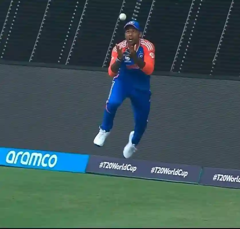 Surya Kumar Yadav's catch